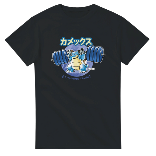 1d933baa-0d73-451f-ba25-4f68973fe305